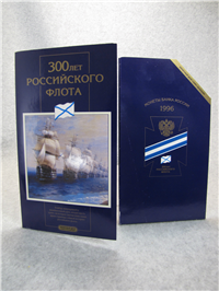 300 Years Russian Navy Fleet 6 Coin + Medal Set 1996