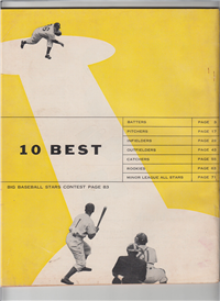 BASEBALL STARS Vol. 1 No. 6 (Dell Publishing Co., Inc., 1955)