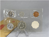 1956 Silver Proof Set (tan envelope 5 coins)