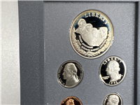 1991-s Prestige Proof Set (7 coins)