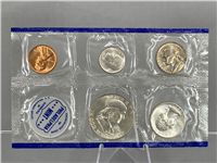 1961-pd Uncirculated Set (white envelope 10 coins)