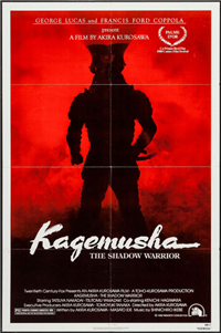 KAGEMUSHA   Original American One Sheet   (Toho Company Ltd. / Twentieth Century Fox, 1980)