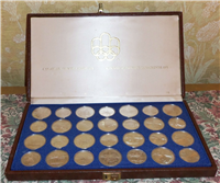 CANADA 1976 Montreal Olympics XXI Olympiad 28-Coin   Uncirculated Set  Silver KM MS1-MS7