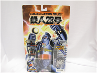 TETSUJIN 28 GO  7" Action Figure   (Tetsujin 28 Go, Medicom, 2000) 