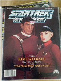 STICKS'N STONES   (Rock Lords, Tonka, 1986 - 1986) 