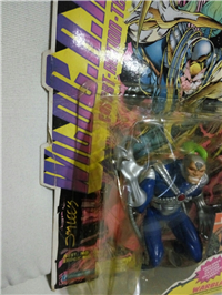 WARBLADE   (Wildc.a.t.s., Playmates, 1994 - 1996) 