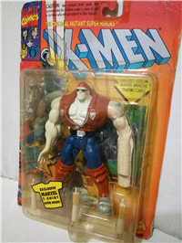 RANDOM WITH MISSILE BLASTING ARM!   (X-Men, Toy Biz, 1990 - 1995) 