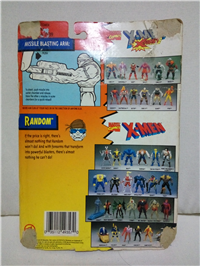 RANDOM WITH MISSILE BLASTING ARM!   (X-Men, Toy Biz, 1990 - 1995) 