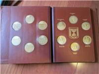 The Birth of Israel Commemorative Medals Collection  (Lincoln Mint, 1972)