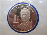 Official Bicentennial Visit Medal Honoring H. M. Hussein, King of Jordan (Franklin Mint, 1976)