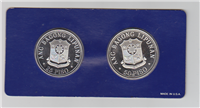 PHILIPPINES 1978 2 Coin Silver Proof Set  KM PS13