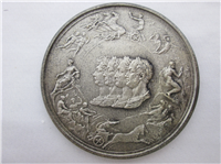 Benedetto Pistrucci's Waterloo Medal  (John Pinches Ltd.)