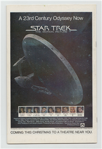 AVENGERS    #186     (Marvel)