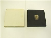 PANAMA 1981 20 Balboas Silver Coin KM 71