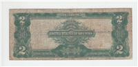 (Fr-256) 1899 $2 Silver Certificate (Teehee/Burke)