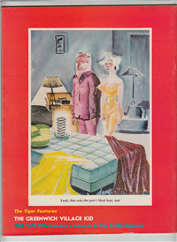 TIGER  Vol. 2 #3    (Reynard Publications, July, 1957) Dane Arden