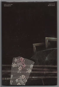 BATMAN ARKHAM ASYLUM  (DC, 1989)