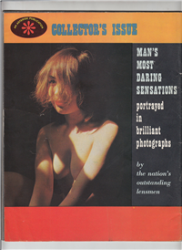 PHOTO EXHIBIT  Vol. 1 #1    (Asterisk Publications, Inc., July, 1957) 