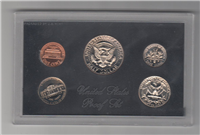 1971 Proof Set  (blue box 5 coins)