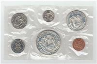 PANAMA 6 Coin Proof Set .900 Silver 26.5 Grams (US Mint, 1970)
