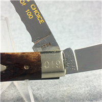 1981 Case 6254 Brown Texans Choice Trapper