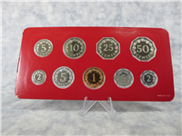 REBULIC OF MALTA 9 Coin Decimal Proof Set (Franklin Mint, 1976)