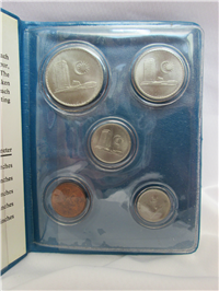 MALAYSIA 1973 5-coin Proof Set  