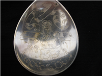  Sterling 5-1/8" St. Christopher Spoon   (Antique St Christopher, #1907) 