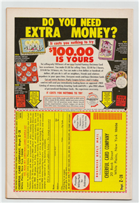 AVENGERS    #92     (Marvel, 1971)