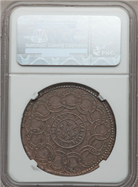 1776 Continental Currency Dollar, MS63