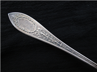 Adam Sterling 5 3/8" Five o'clock Teaspoon   (Whiting, #1907) 