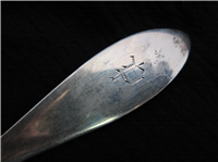 Puritan Sterling 7" Dinner Fork   (Wallace, #1909) 