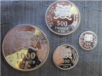 1971  Dahomey Silver Coin Set (4 coins) 