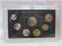 NEPAL 1973 7 Coins  Proof Set 