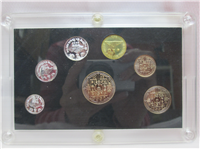 NEPAL 1973 7 Coins  Proof Set 