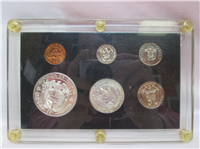 PANAMA 6 Coin Proof Set With Plastic Holder (US Mint, 1967)