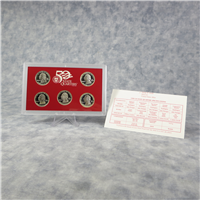 1999-S Silver Proof Set (red box 9 coins)