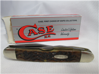 1991 064 CASE XX SS Bone Muskrat