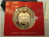 PAPUA NEW GUINEA 1975   10 Kina Proof    Silver Coin 