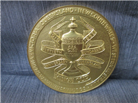 1969 Australian King's 50th Anniversary Bronze Medal