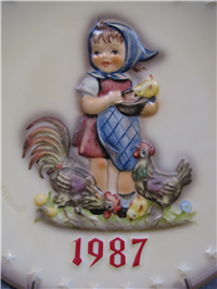 1987 FEEDING TIME 17th Annual 6 Hummel 283 TMK 6