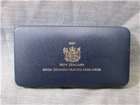 New Zealand James Cook Commemorative 7 Coin Set (Royal Australian Mint, 1969)