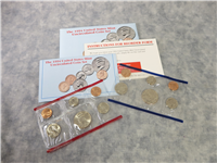 1994 Uncirculated Set (blue envelope 10 coins)