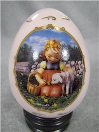 Favorite Pet Hummel 1993