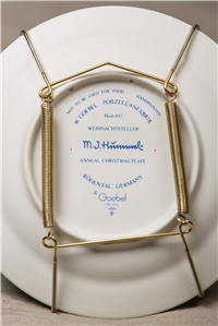 FESTIVAL HARMONY with Flute Annual Plate (Hummel 693, TMK 1995)