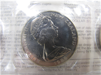 NEW ZEALAND Treasury Collectors 7 Coin Set (Royal Australian Mint, 1985)