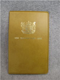 NEW ZEALAND Treasury Collectors 7 Coin Set (Royal Australian Mint, 1985)