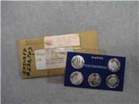 1969 Alabama Statehood Silver Medals Set (5 coins)