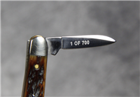 1994 QUEEN 6130 NKCA Youth Limited Edition 1 of 700 Senator