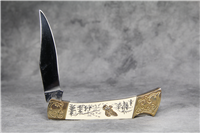EAGLE Commemorative LK240 Single Blade Folding Lockback Knife